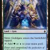 Simic Guildgate
