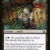 Mortipede