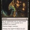 Lethal Sting