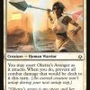 Oketra's Avenger