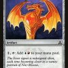 Izzet Signet