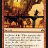 Siege of Towers