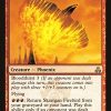 Skarrgan Firebird