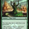 Ramunap Excavator (Draft Weekend)
