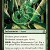 Wurmweaver Coil