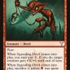 Squealing Devil