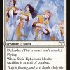 Stoic Ephemera