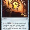Boros Signet