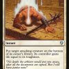 Condemn