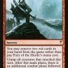 Fury of the Horde