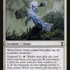 Ivory Giant