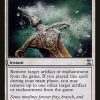 Return to Dust