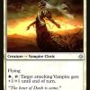 Duskborne Skymarcher