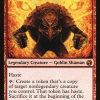 Kiki-Jiki, Mirror Breaker