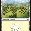 Plains (262)