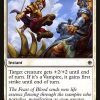 Vampire's Zeal