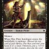 Dire Fleet Interloper