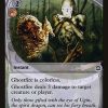 Ghostfire