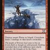 Cryoclasm