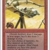 Orcish Artillery