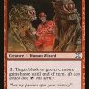 Rage Weaver