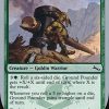 Ground Pounder
