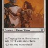 Spirit Weaver