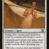Windborn Muse