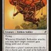 Kinsbaile Balloonist