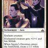 Squire's Devotion