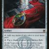 Coalition Relic
