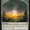 Morph Token (015)