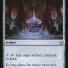 Icy Manipulator