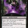 Caligo Skin-Witch