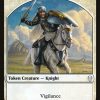 Knight Token (001)