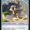 Construct Token