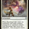 Banishing Light