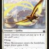 Skystreamer