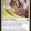 Aurora Champion
