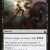 Liturgy of Blood