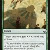 Giant Growth