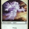 Spirit Token