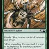 Giant Spider