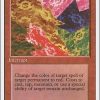 Chaoslace