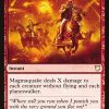 Magmaquake