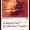 Serra Avatar