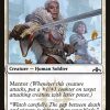 Blade Instructor