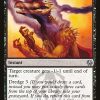 Darkblast