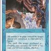 Hurkyl's Recall