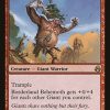Borderland Behemoth